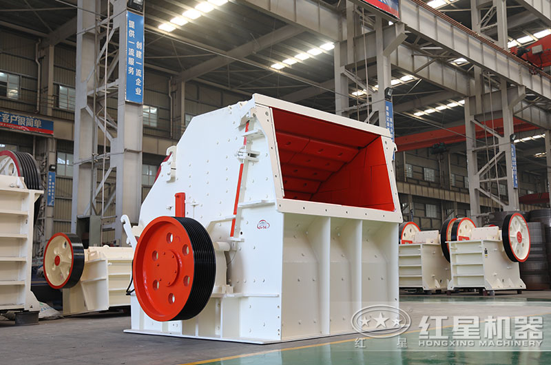 反擊式破碎機 反擊式破碎機