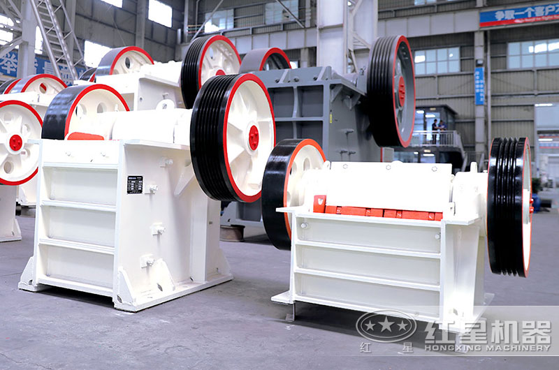 紅星顎式破碎機 紅星顎式破碎機