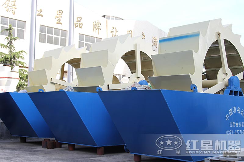 輪斗式洗砂機(jī) 輪斗式洗砂機(jī)