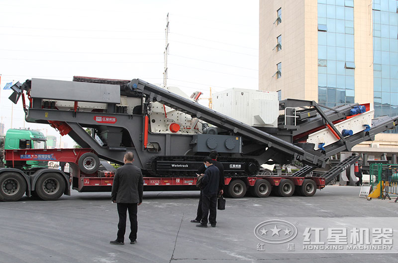 移動粉碎機(jī) 移動粉碎機(jī)