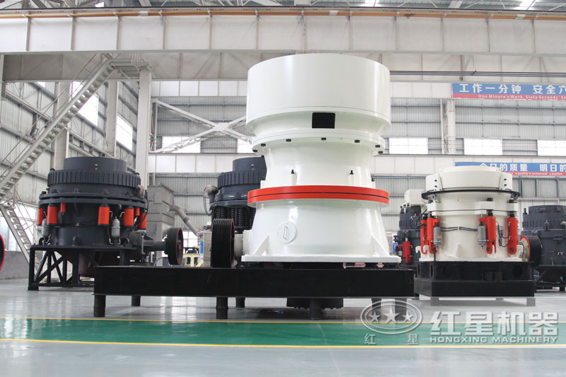 圓錐式碎石機(jī) 圓錐式碎石機(jī)