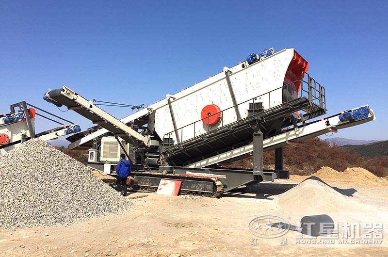 移動(dòng)式碎石 移動(dòng)式碎石