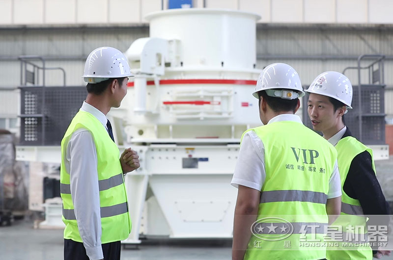 紅星車間 紅星車間