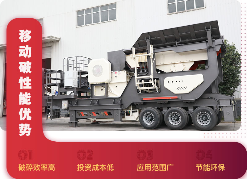 性能優(yōu)勢(shì) 性能優(yōu)勢(shì)