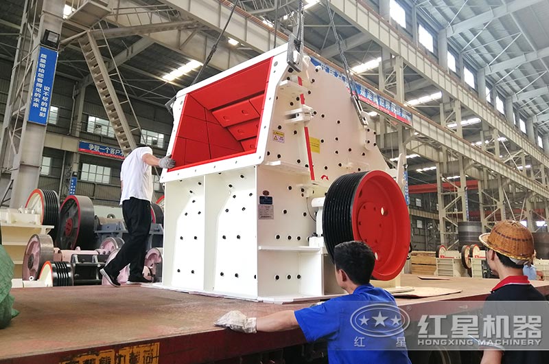 反擊式破碎機 反擊式破碎機