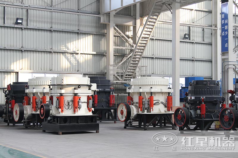 圓錐破碎機 圓錐破碎機