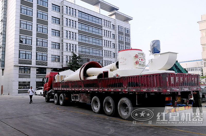 紅星磨粉機(jī)發(fā)貨現(xiàn)場 紅星磨粉機(jī)發(fā)貨現(xiàn)場