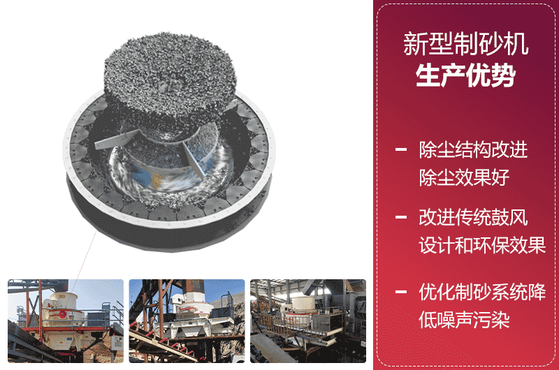 生產(chǎn)優(yōu)勢(shì) 生產(chǎn)優(yōu)勢(shì)