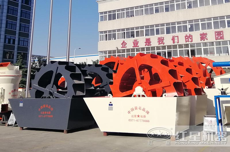 洗沙機(jī) 洗沙機(jī)