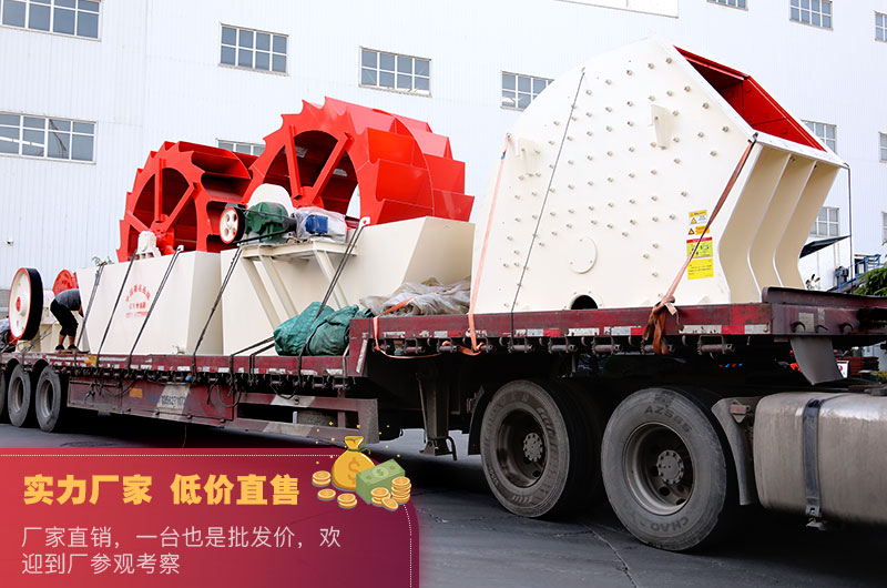 發(fā)貨現(xiàn)場 發(fā)貨現(xiàn)場