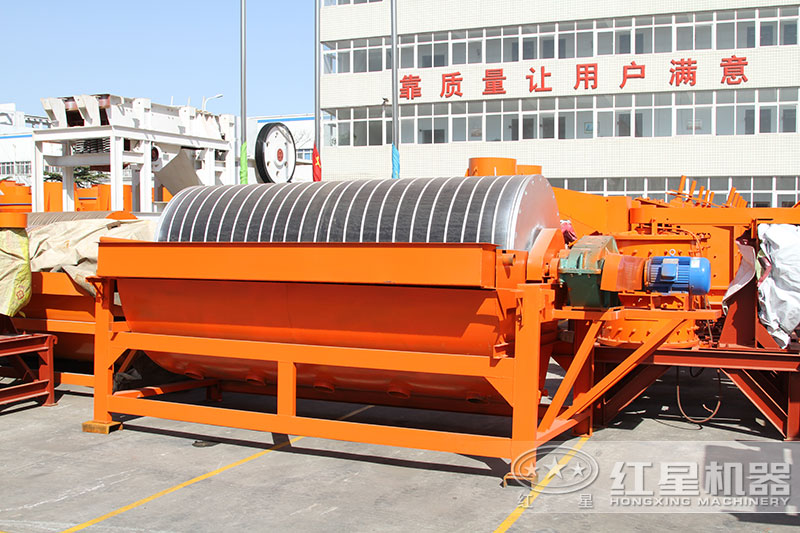 磁鐵礦磁選機(jī) 磁鐵礦磁選機(jī)