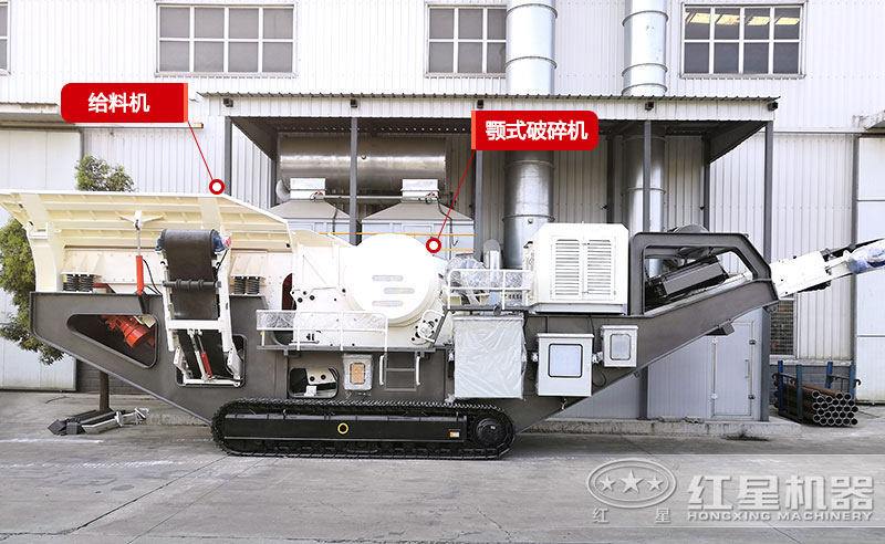 履帶式流動石料破碎機 履帶式流動石料破碎機