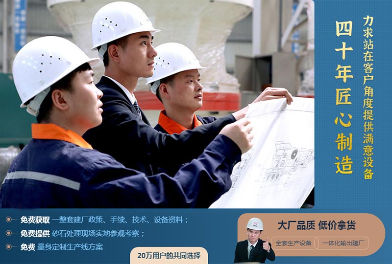 紅星服務(wù) 紅星服務(wù)