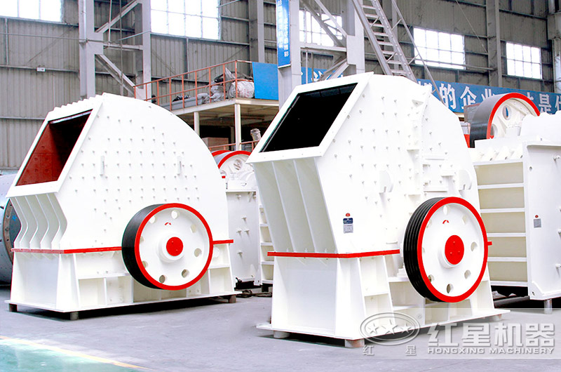 重型錘破碎機(jī) 重型錘破碎機(jī)