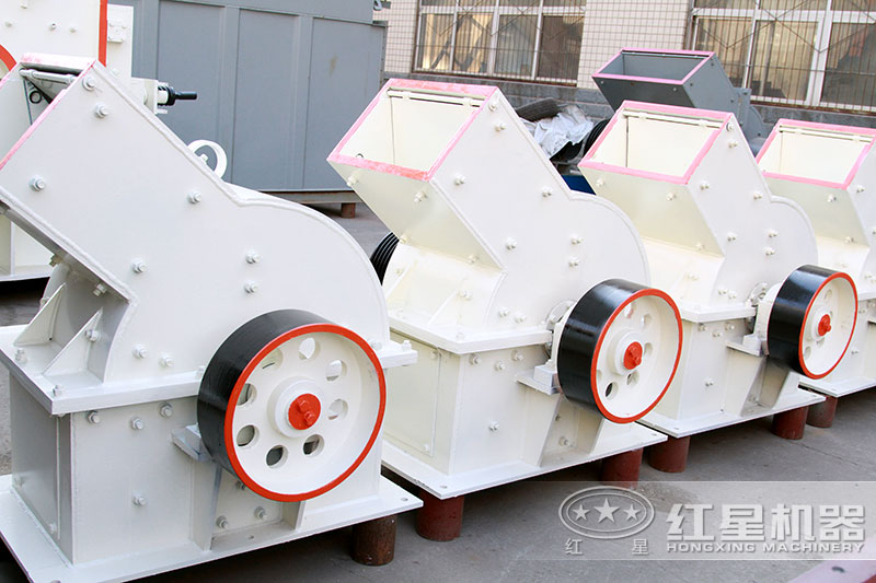 錘式破碎機(jī) 錘式破碎機(jī)