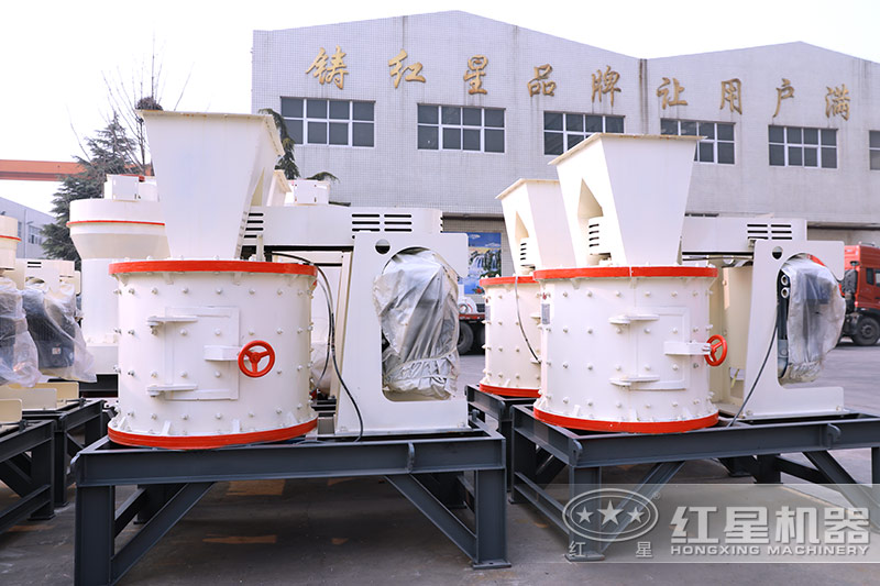 復(fù)合式破碎機(jī) 復(fù)合式破碎機(jī)