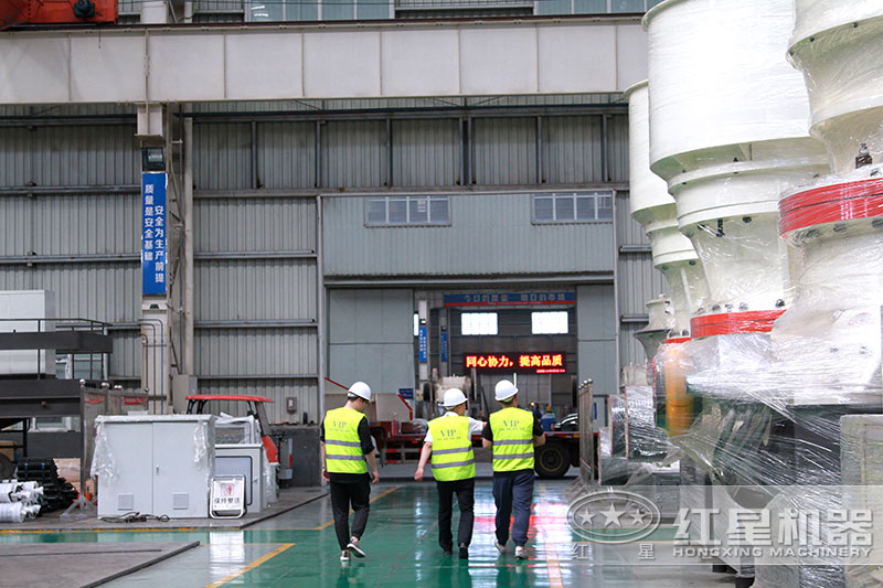 紅星設(shè)備生產(chǎn)車間 紅星設(shè)備生產(chǎn)車間