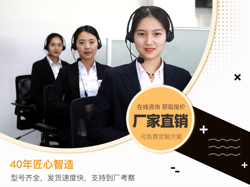 紅星服務(wù) 紅星服務(wù)