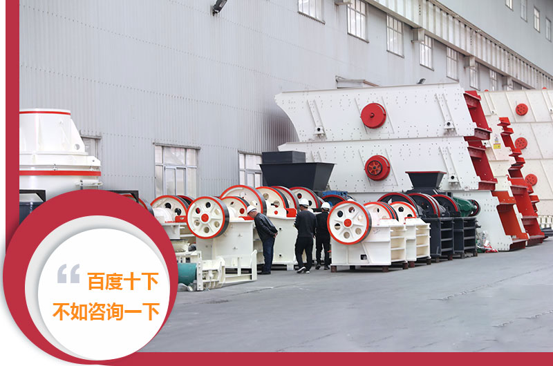 紅星車(chē)間 紅星車(chē)間