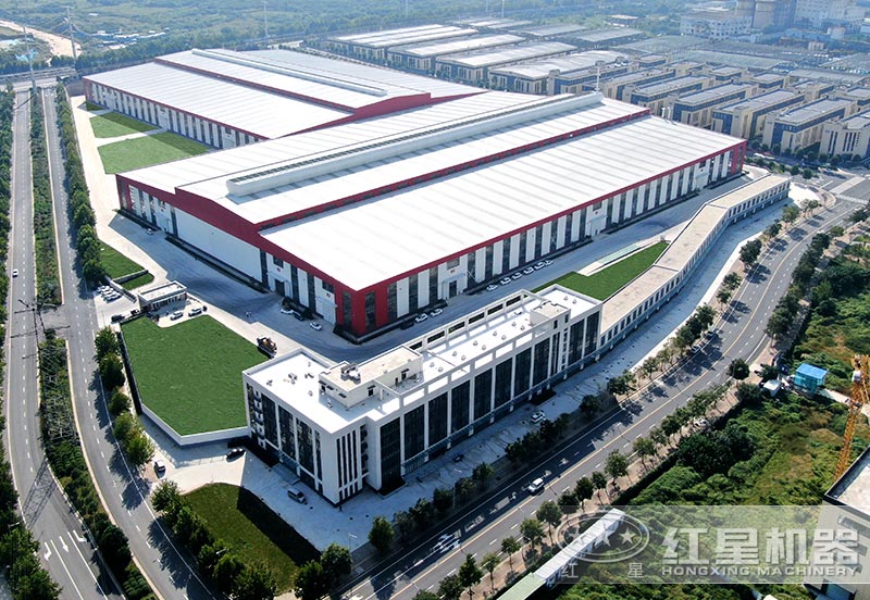 紅星廠區(qū) 紅星廠區(qū)