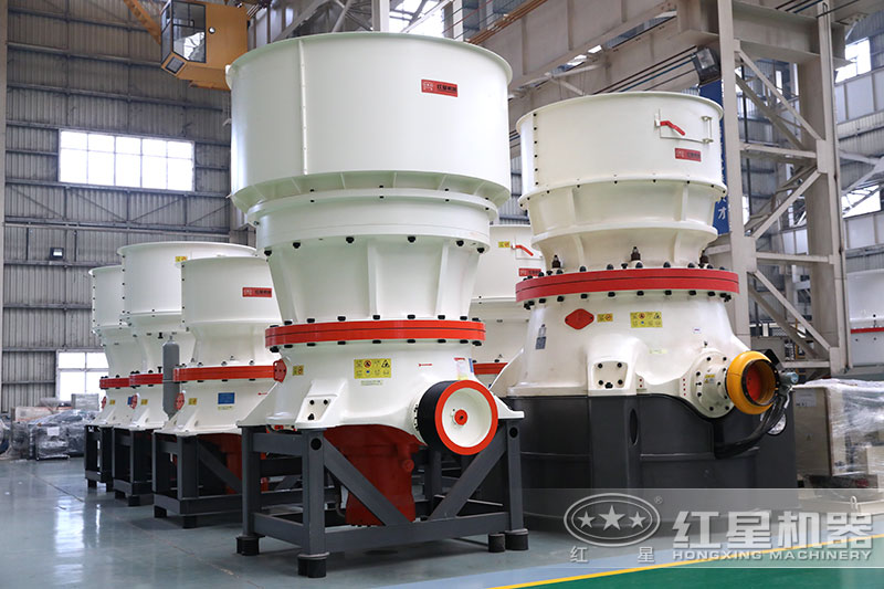 圓錐破碎機(jī) 圓錐破碎機(jī)