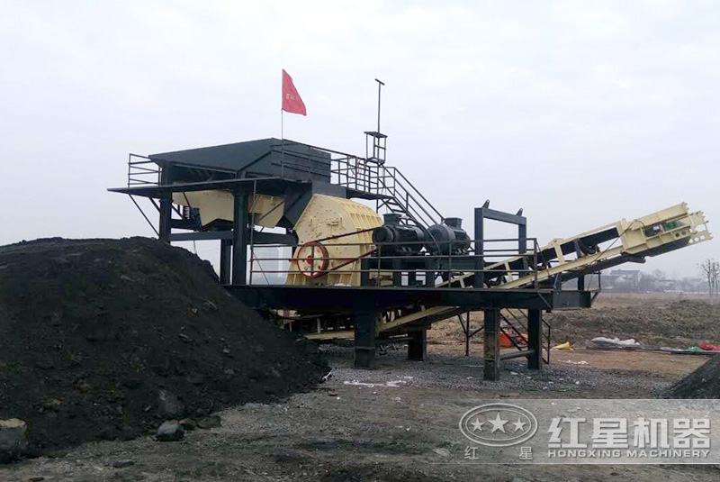 移動式煤塊破碎機現(xiàn)場 移動式煤塊破碎機現(xiàn)場