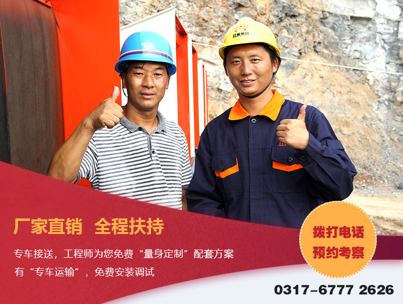 紅星服務 紅星服務