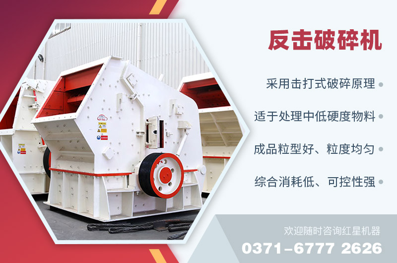 反擊破及特點 反擊破及特點