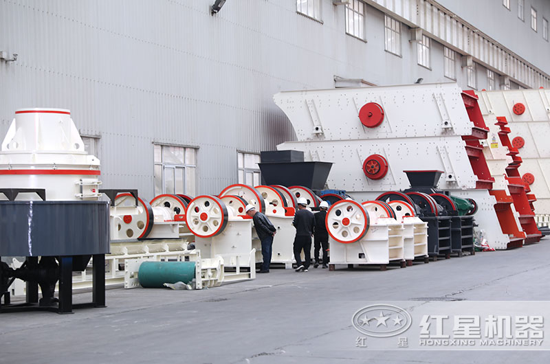 顎破和反擊破車間 顎破和反擊破車間