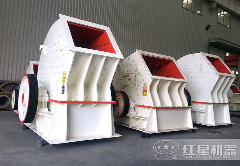 重錘式破碎機 重錘式破碎機