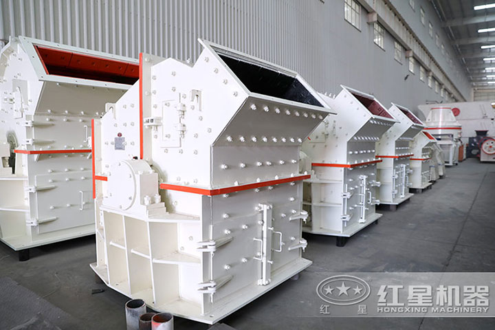 紅星白云石細(xì)碎機(jī) 紅星白云石細(xì)碎機(jī)
