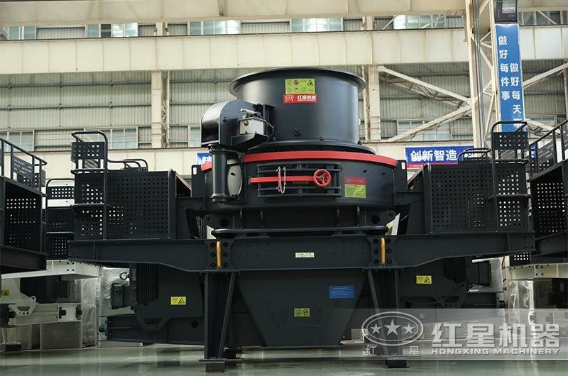 HVI制砂整形機(jī) HVI制砂整形機(jī)
