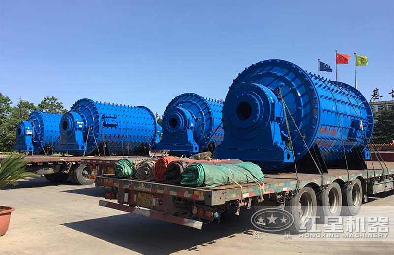 中型選礦球磨機發(fā)貨 中型選礦球磨機發(fā)貨