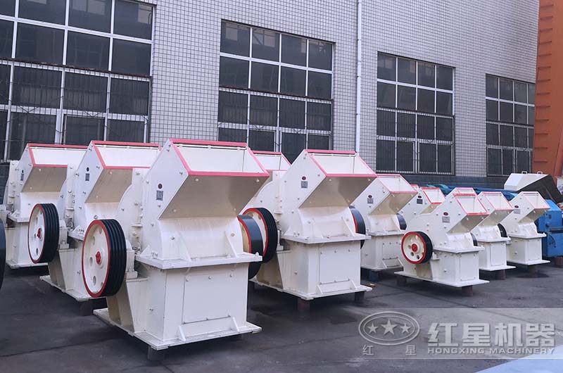 紅星PCΦ600x400錘式破碎機實拍 紅星PCΦ600x400錘式破碎機實拍