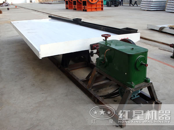 選礦搖床 選礦搖床